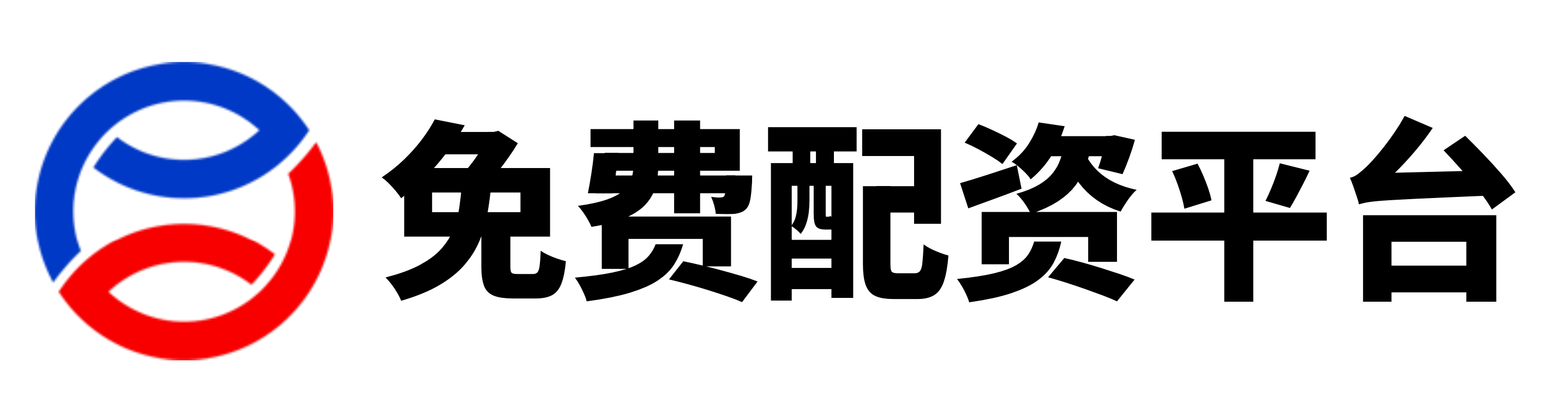 信达配资